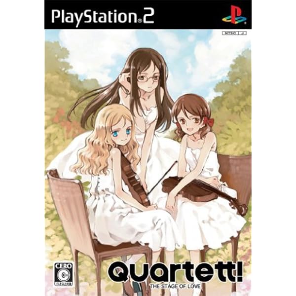 Quartett!~THE STAGE OF LOVE~(カルテット!~ザ ステージ オブ ラブ~)(初回限定版) Amazon.co.jp: Quartett!~THE STAGE OF LOVE~(カルテット!~ザ ステージ